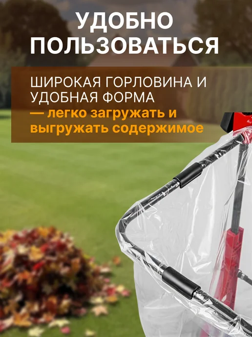 wortex Тележка для сбора мусора 80 л HRC 80, 80 л, фото 5