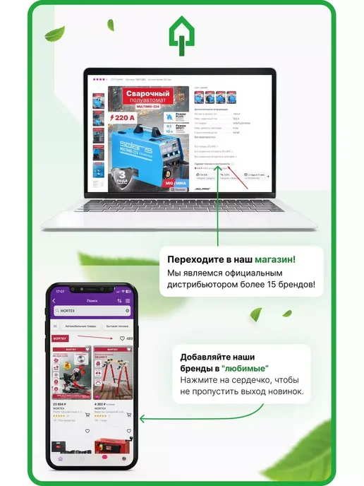AV engineering Душевая лейка 5 режимов AVSSS-024, серый, фото 8