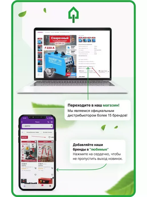 AV engineering Душевая лейка 5 режимов. AVSSS-010, серый, фото 4