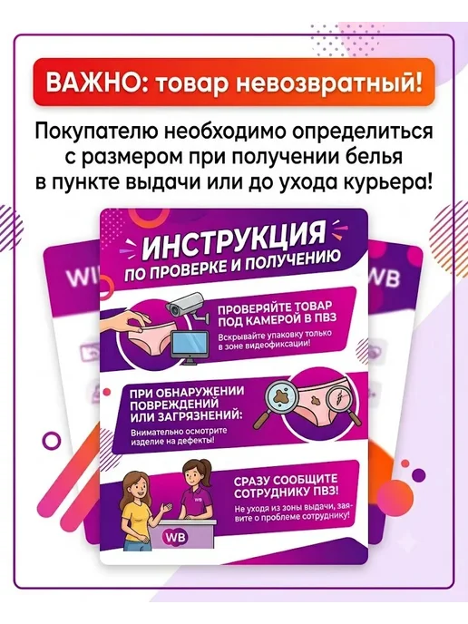 Romeo Rossi Шорты для плавания и бассейна с принтом "Рыбки", черный, фото 6