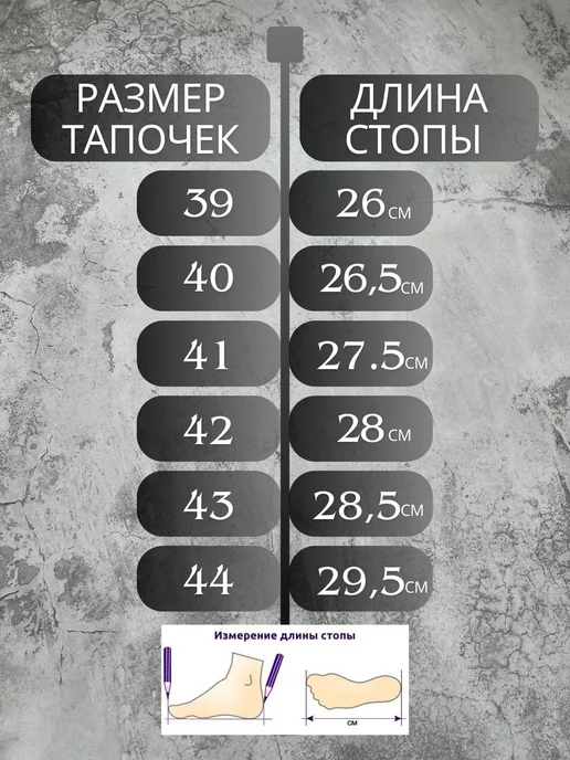 MSV Тапочки из натуральной кожи летние, черный, фото 8
