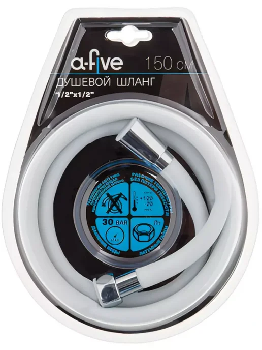 a-five Шланг для душа силиконовый 1,5 м 1 2" белый A5-005, 1,5 м