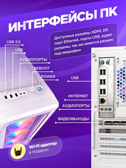 ZillaPC Игровой Компьютер Core i7 (10 ядер) RX 580 32 ГБ SSD 512 GB, 32 ГБ, 1 ТБ, фото 6