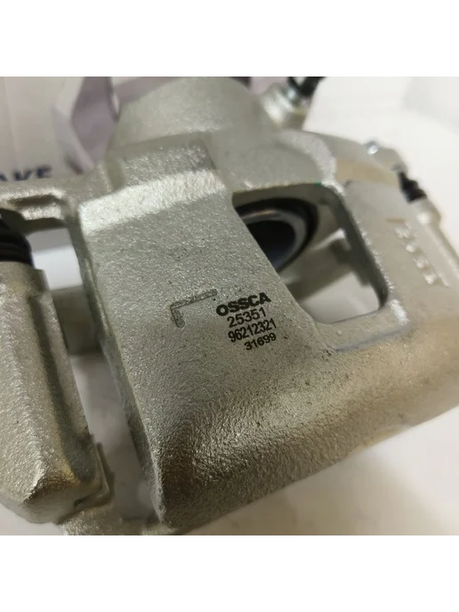 OSSCA Суппорт передний левый на Daewoo Nexia DOHC, вариант, фото 3