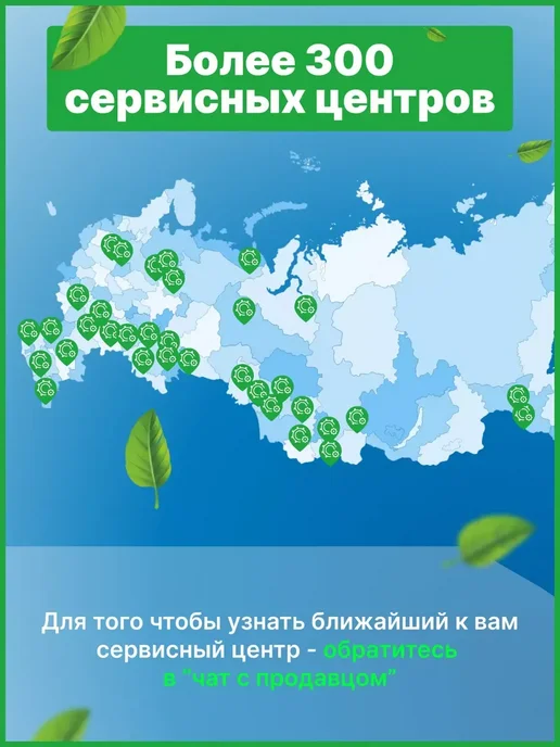 startul Газовая горелка с пьезоподжигом на баллончик ST1560-02, портативная, фото 5
