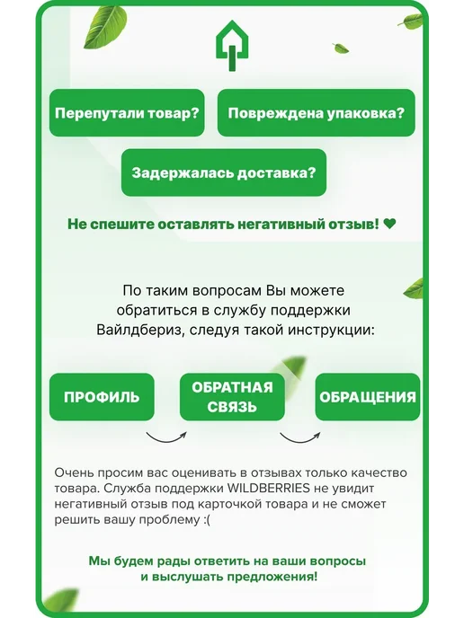 startul Горелка газовая портативная ST1550-01, вариант, фото 4