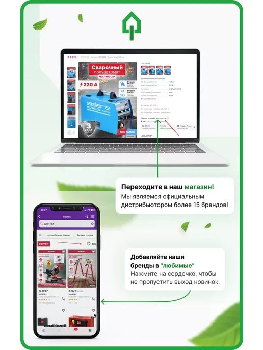 startul Газовая горелка с пьезоподжигом на баллончик ST1560-04, вариант, фото 3