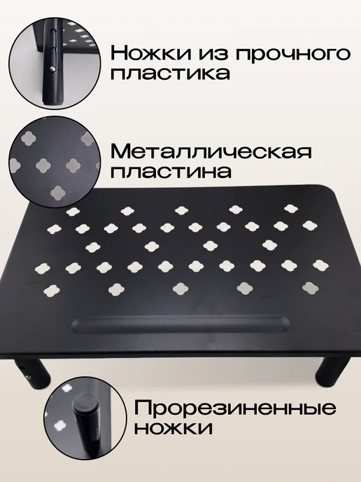 MEDIA BOSS Подставка под монитор регулируемая, черный, фото 2