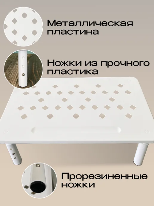 MEDIA BOSS Подставка под монитор регулируемая, белый, фото 2