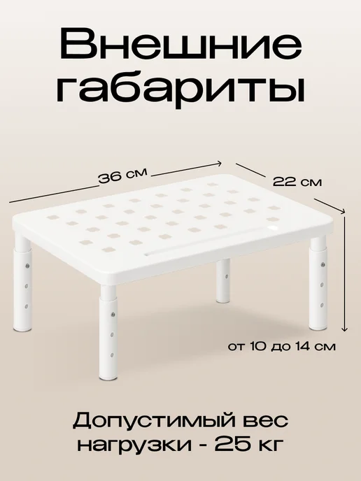 MEDIA BOSS Подставка под монитор регулируемая, белый, фото 3
