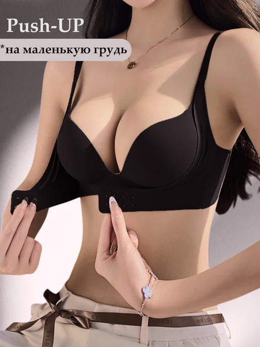 Қыздардағы кездейсоқ жыпылықтаулар