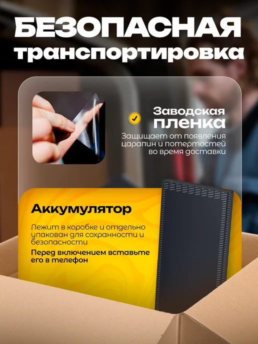 BQ Кнопочный телефон без камеры для армии, для пожилых и детей, голубой, фото 8
