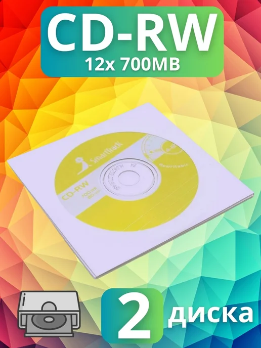 Smart Track Диск CD-RW в конверте (3 шт.), 2 шт