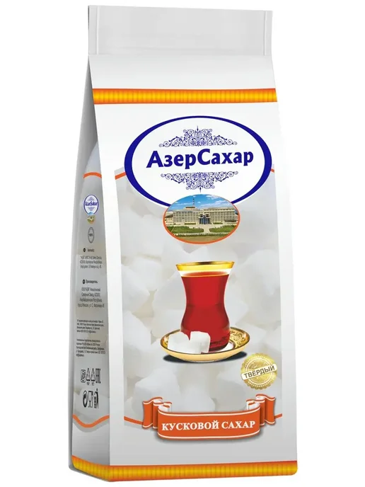 Азерсахар Azer Seker cахар твердый кусковой, 800 г, 800 г, фото 2