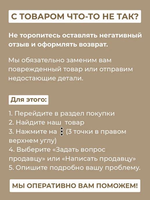 stepp Качели тарзанка подвесные детские для дома и улицы, красный, фото 5