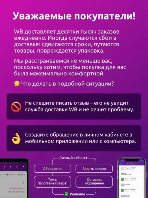 Блок усиления лебедки "RedBTR" (полиспаст) 8т, вариант, фото 5