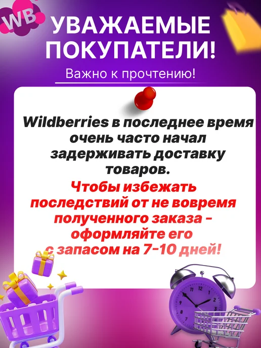 Малина-принт. Типография Диплом об окончании 9 класса 10 шт, 10 шт, фото 2