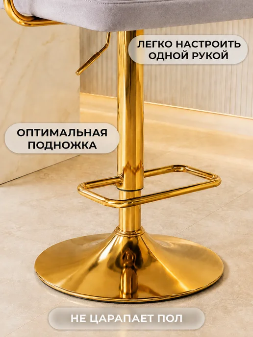 Атмосфера_Дома Барный стул серый со спинкой и подлокотниками 2 шт, 2 шт, фото 6