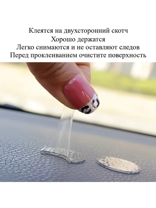 Aubrac Игрушка для авто и интерьера, розовый, фото 2