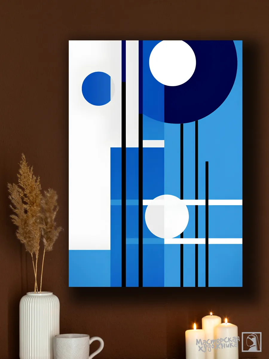 Картина на стену "Абстракция", 50x70 см