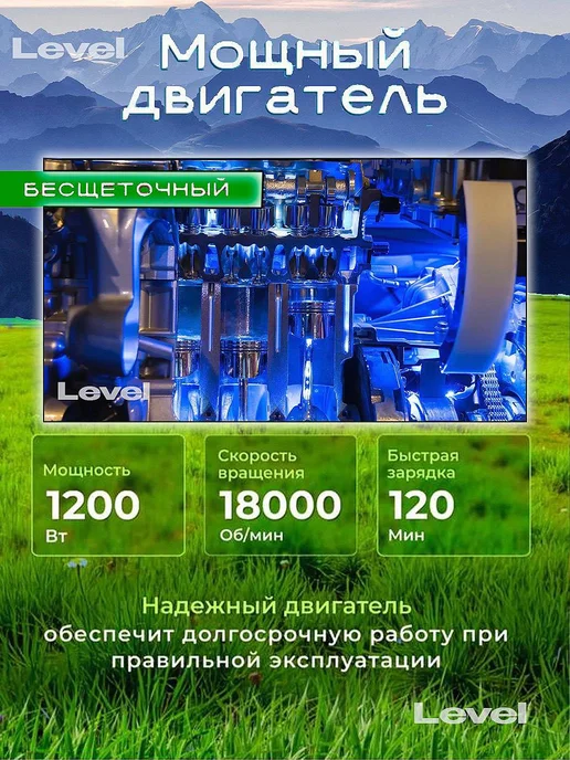 Триммер на колесах садовый для травы и газона, вариант, фото 4