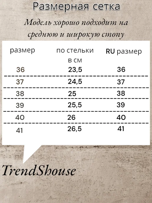 TrendShouse Лоферы замшевые дышащие, коричневый, фото 14