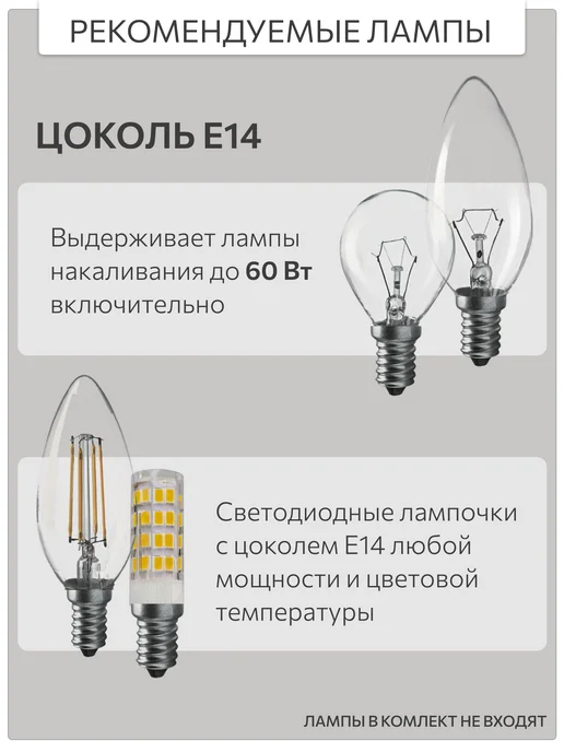 Citilux Спот с выключателем Опус CL502512, коричневый, фото 8
