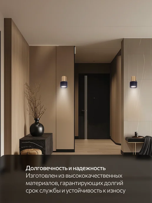 Citilux Спот с выключателем SAT CL505611, черный, фото 7