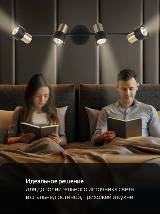 Citilux Спот с выключателем SAT CL505641, черный, фото 6