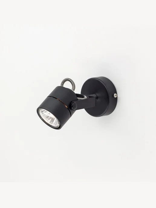 Citilux Спот поворотный Ринг CL525512, черный