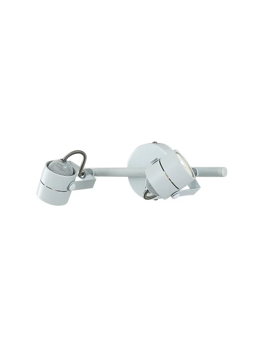 Citilux Спот поворотный Ринг CL525520, белый