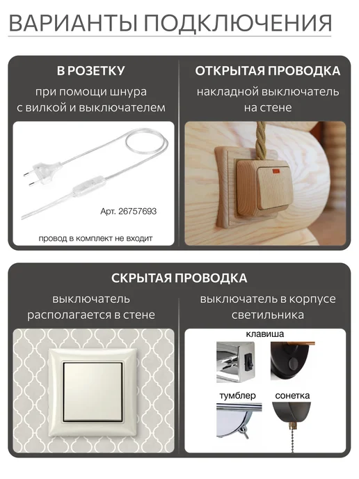 Citilux Спот с выключателем Bruno CL565510, белый, фото 13