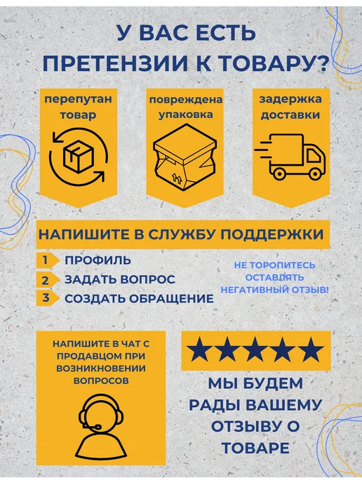 Bizon Домашний инкубатор на 40 яиц с овоскопом, голубой, фото 6
