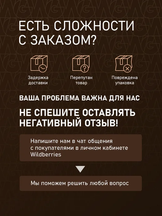 Weissgauff Встраиваемая микроволновая печь без поворотного стола, черный, в упаковке 12 кг, фото 5