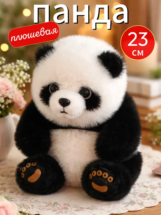 Мягкая игрушка плюшевая панда, вариант, фото 8