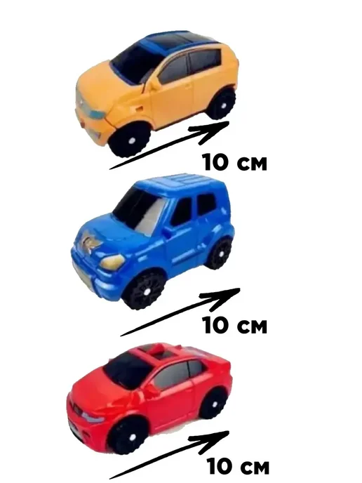 3 CARS COMBINE TRITAN Робот-трансформер 3 в 1 большой 27 см, синий, фото 2