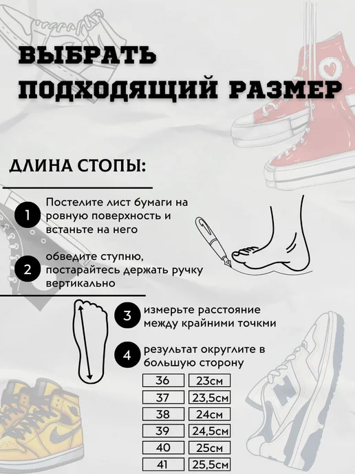 JIALU Кроссовки летние изики текстильные, белый, фото 3