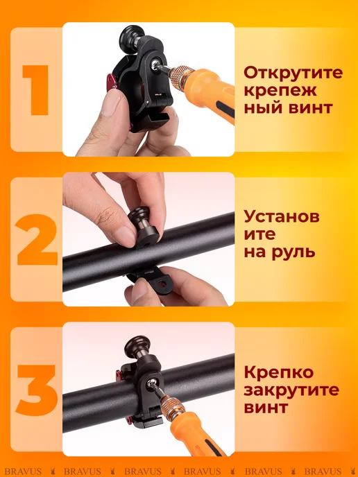 Велосипедный звонок механический на беговел самокат детский, вариант, фото 3