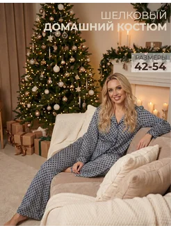 Домашний костюм в пижамном стиле