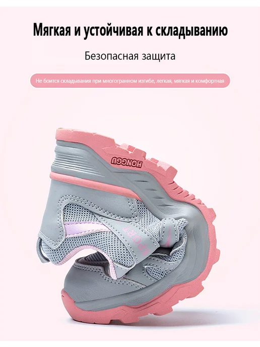 Dian Sen Рабочие ботинки с защитным носком, розовый, фото 8