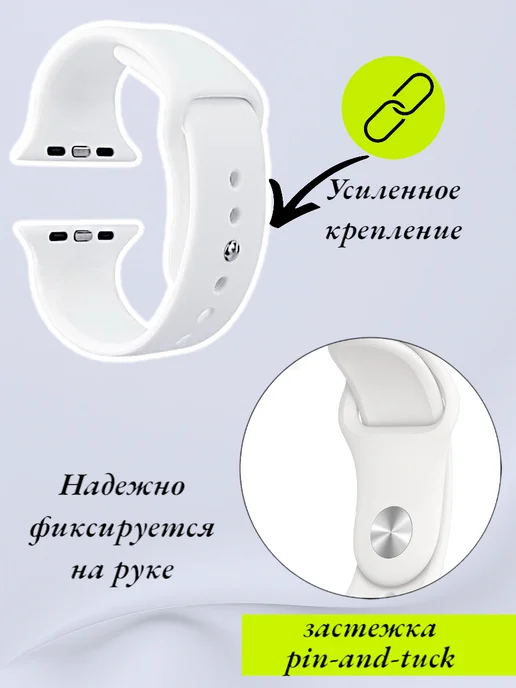 Murzilka77 Ремешок для Apple Watch 42 44 45 49, бежевый, фото 3