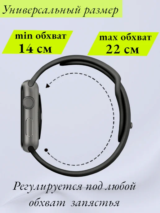 Murzilka77 Ремешок для Apple Watch 42 44 45 49, бежевый, фото 4