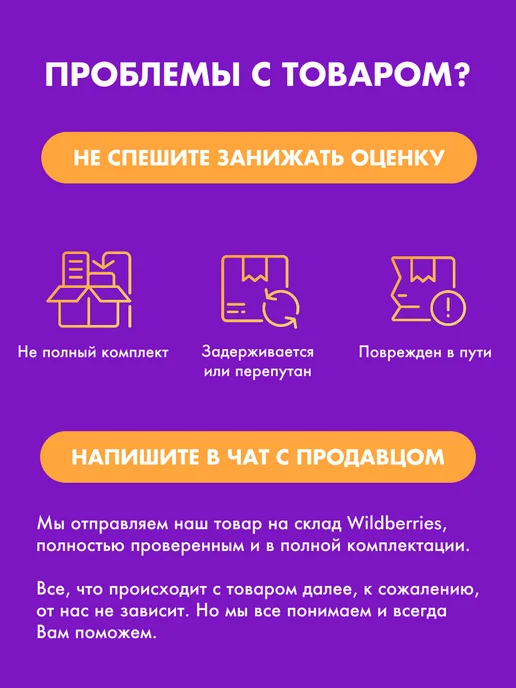 Мяч надувной резиновый "Арбуз", диаметр 15 см, черный, фото 4