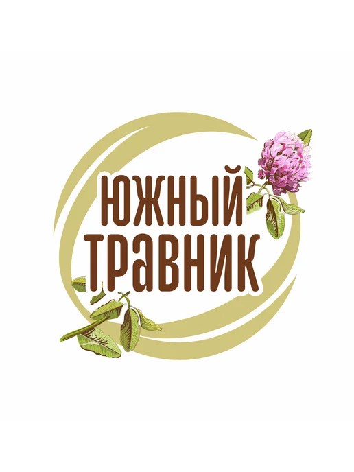 Южный Травник Прополис натуральный пчелиный 50 гр, 50 г, фото 6