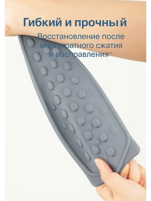 Premium качество Силиконовый термостойкий коврик для утюга, серый, фото 4