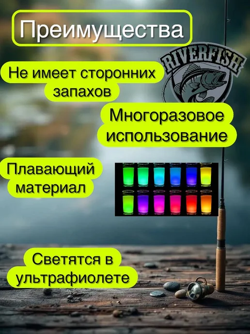 RiverFish Силиконовая приманка на щуку Геко-RF 5 дюйма,130мм,5 шт, 5 шт, фото 3