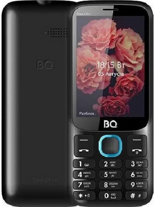 BQ Мобильный телефон кнопочный 3590 Step XXL+ 3.5" 1400 мА·ч, черный, фото 2
