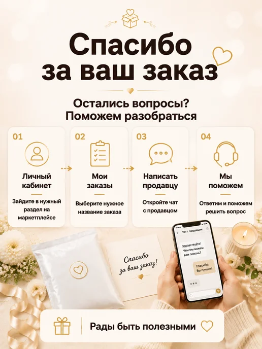 Филькина грамота Набор магнитов Россия 5 штук, подарок, 5 шт, фото 4