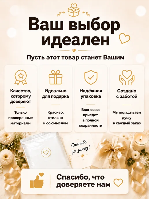 Филькина грамота Набор магнитов Россия 5 штук, подарок, 5 шт, фото 5