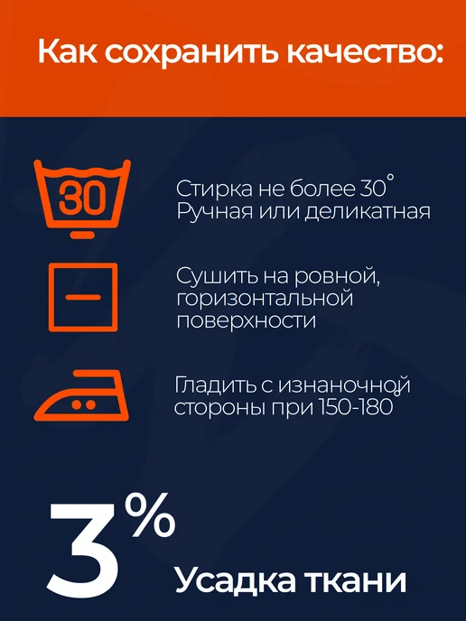 Lebro Sport Кимоно для карате Киокушинкай (Кекусинкай), белый, фото 8
